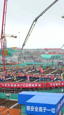 福建寧德：寧德核電站“華龍一號”5號機組主體工程開工