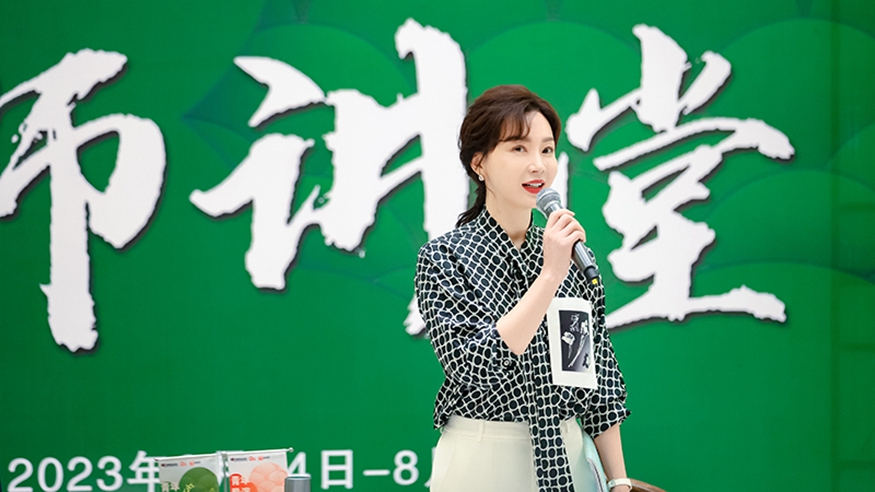 陳數 用自我質地的“打磨”來澆灌角色的潤澤