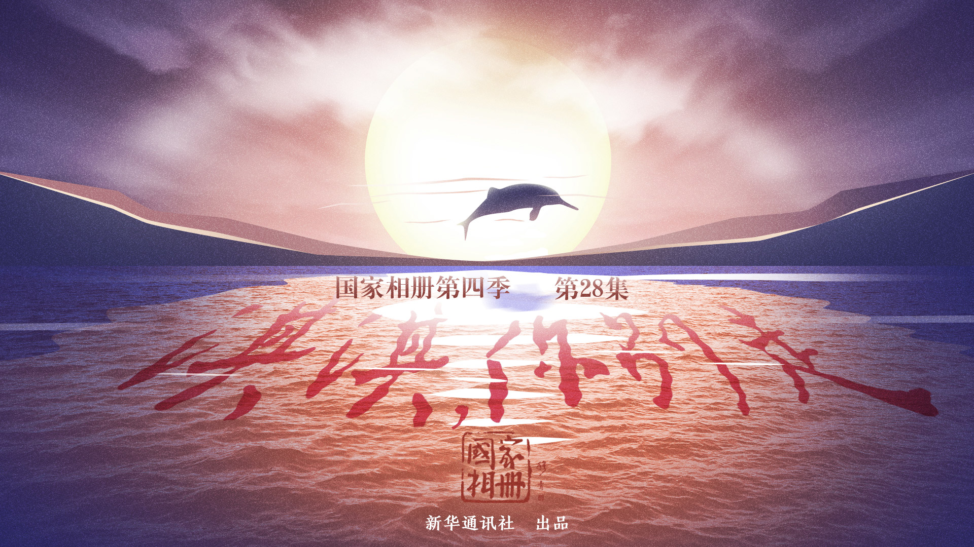 《淇淇，你別走》